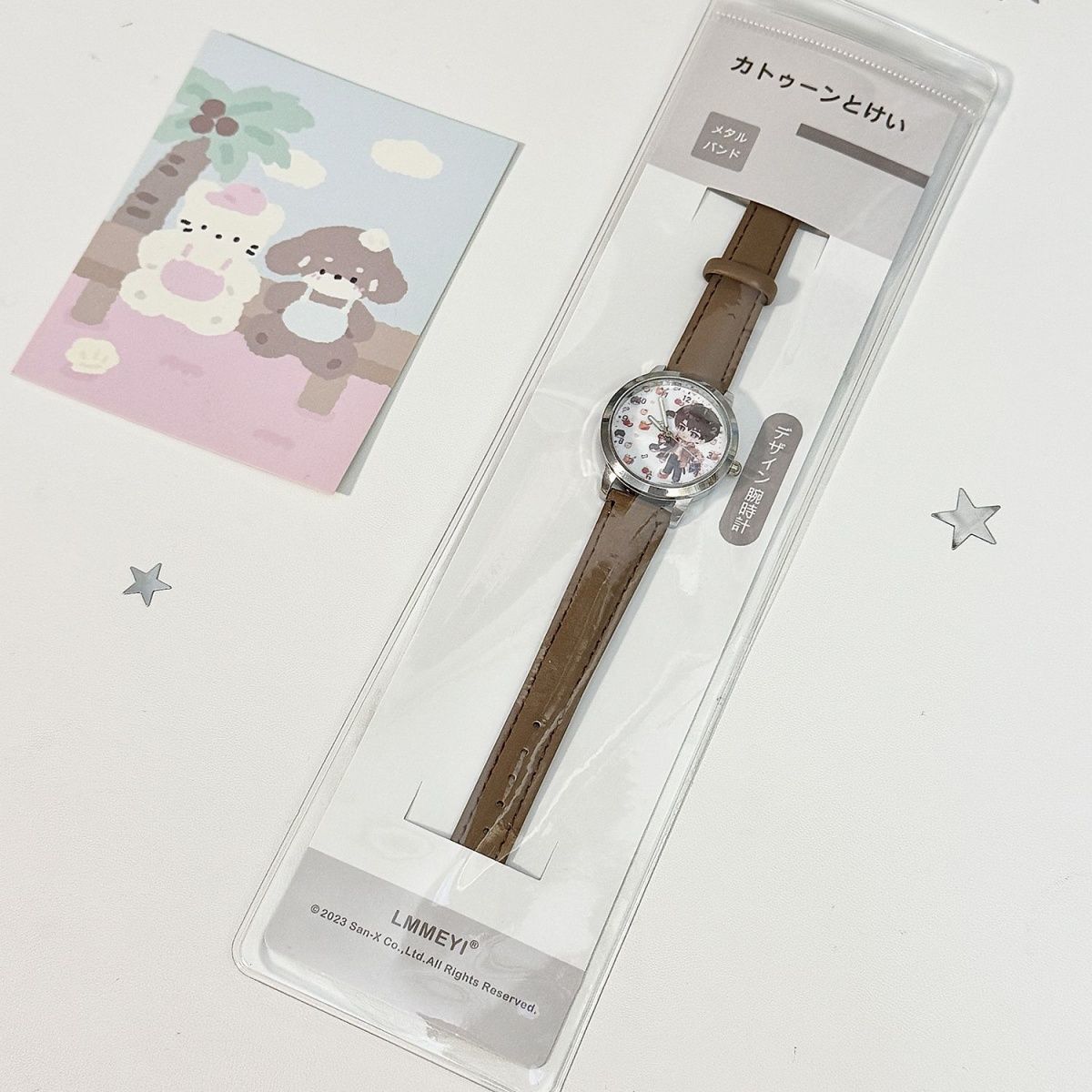 Love and Deepspace Caleb Sylus - Watch Accessories review and price