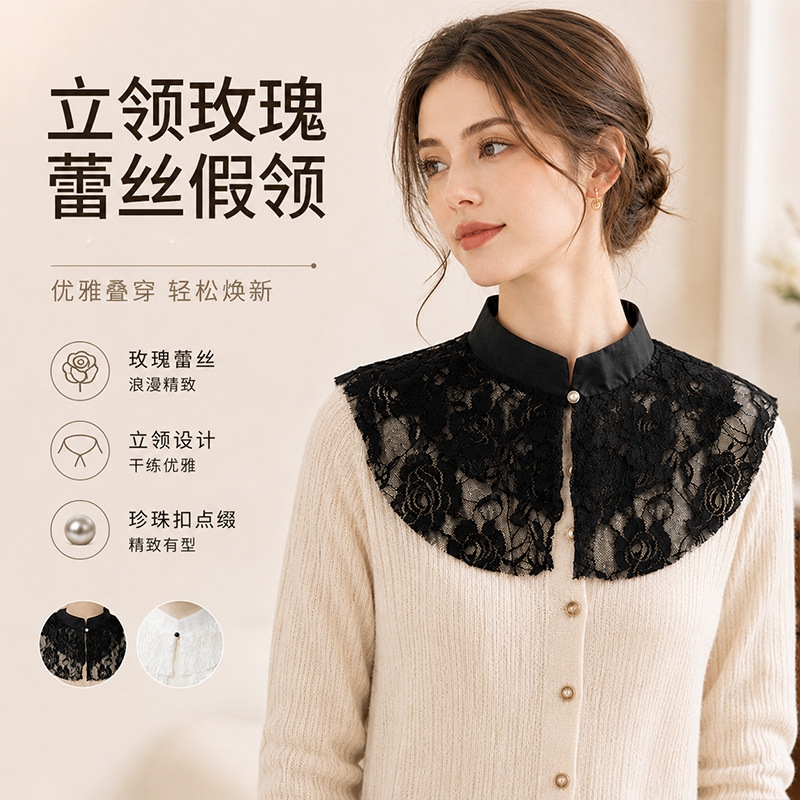 Elegant Lace Floral False Coll - Necklaces review and price