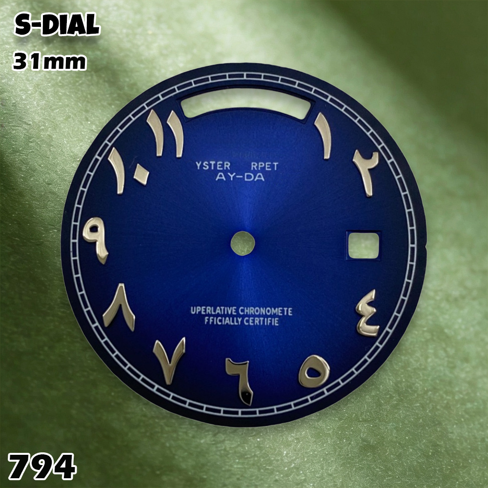NH 31mm S Logo Dial Arabic Dia - Watch Accessories review and price