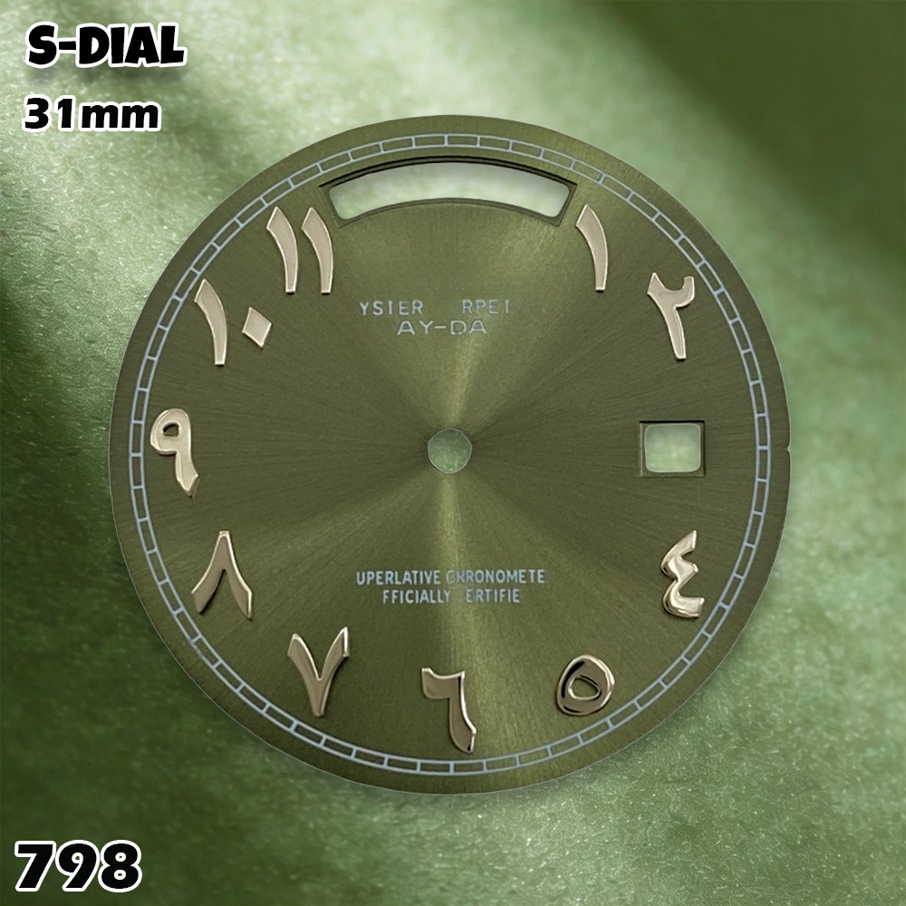 NH 31mm S Logo Dial Arabic Dia - Watch Accessories review and price